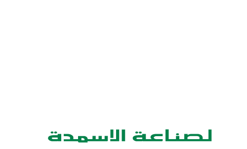 Alanfal